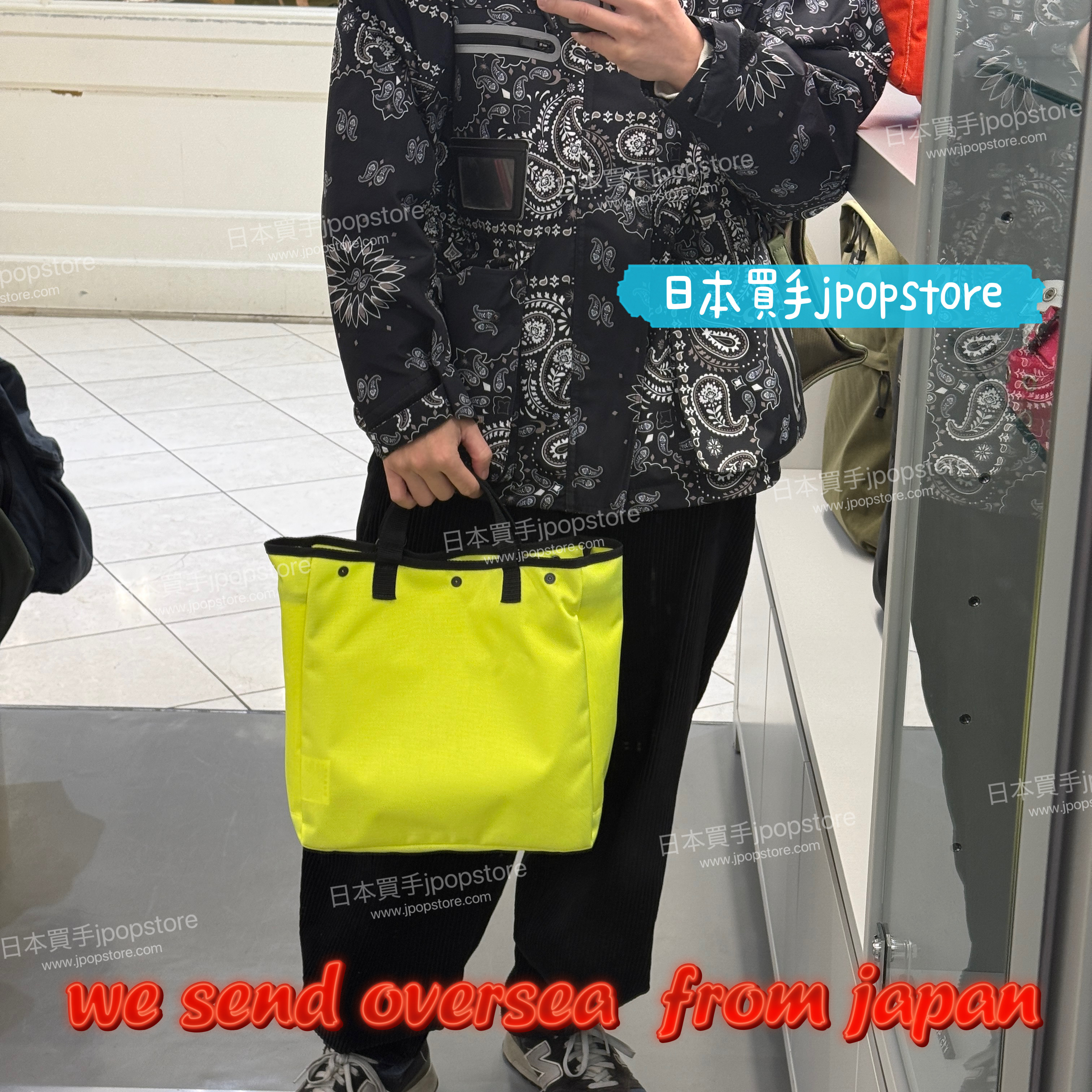 BAG'n'NOUN HOMES 'S/MNT' 尼龍手提袋｜日系輕便收納包｜JPOPSTORE