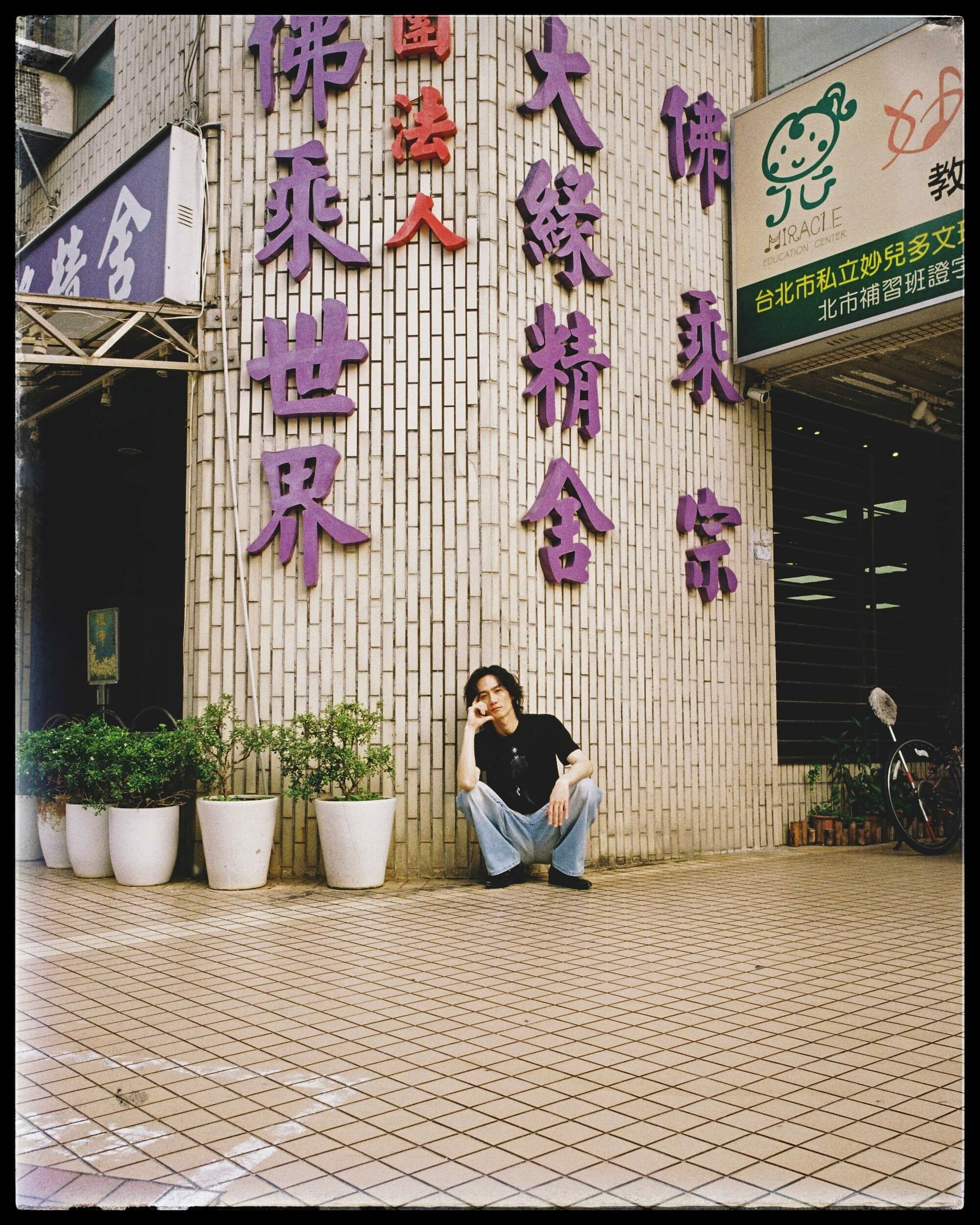 nul1.org X 1dyll｜(nu-T90) YT Lee Tee (Black)