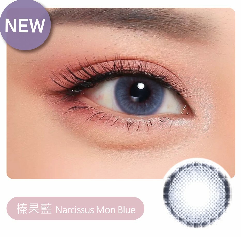 V133新榛果藍(2片/盒)