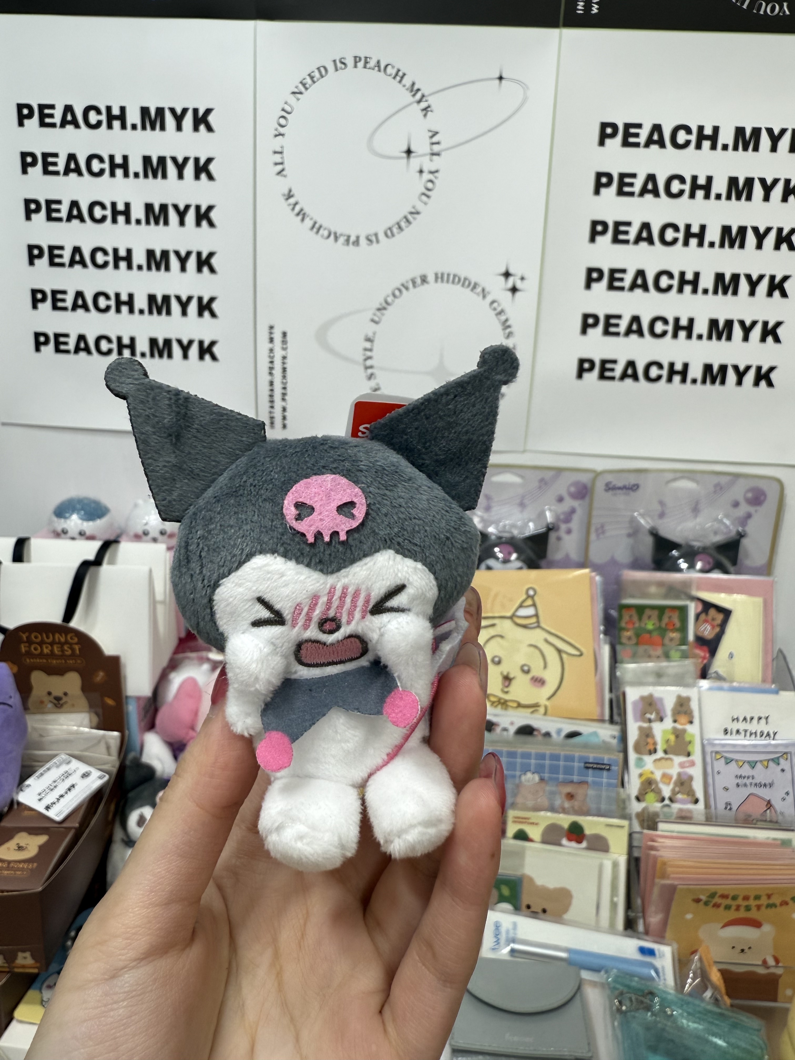 KUROMI 掛飾 (痛痛)