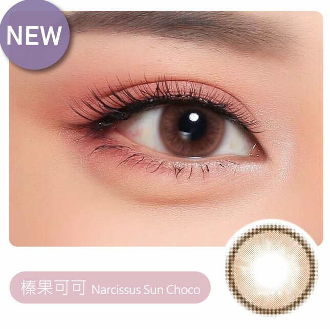 V132新榛果可可(2片/盒)