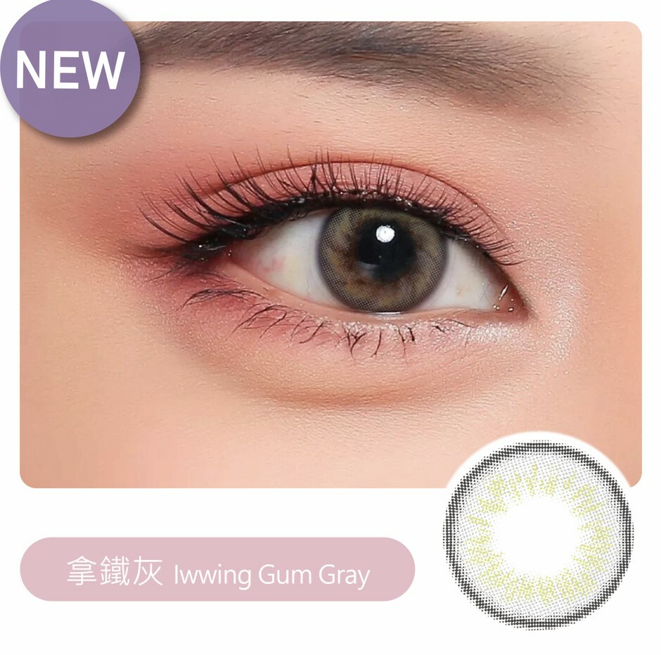 V126新拿鐵灰(2片/盒)