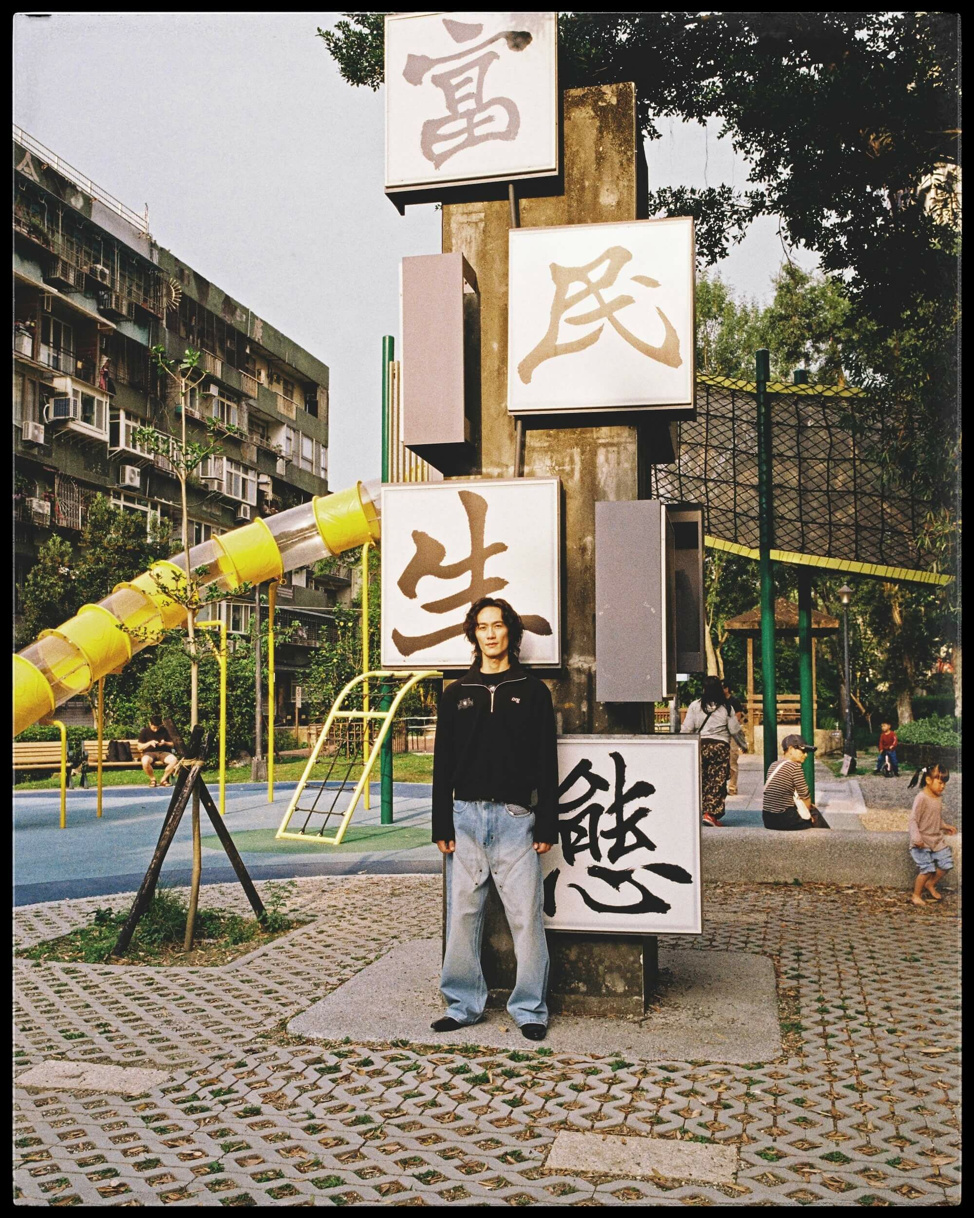 nul1.org X 1dyll｜(nu-16) 10(yll).org Energetic Pullover Sweatshirt (Black)