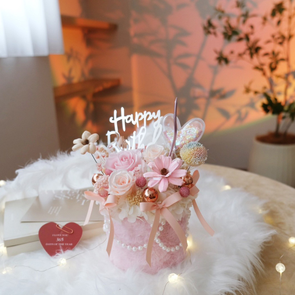生日蛋糕永生花 / 夢幻淺粉