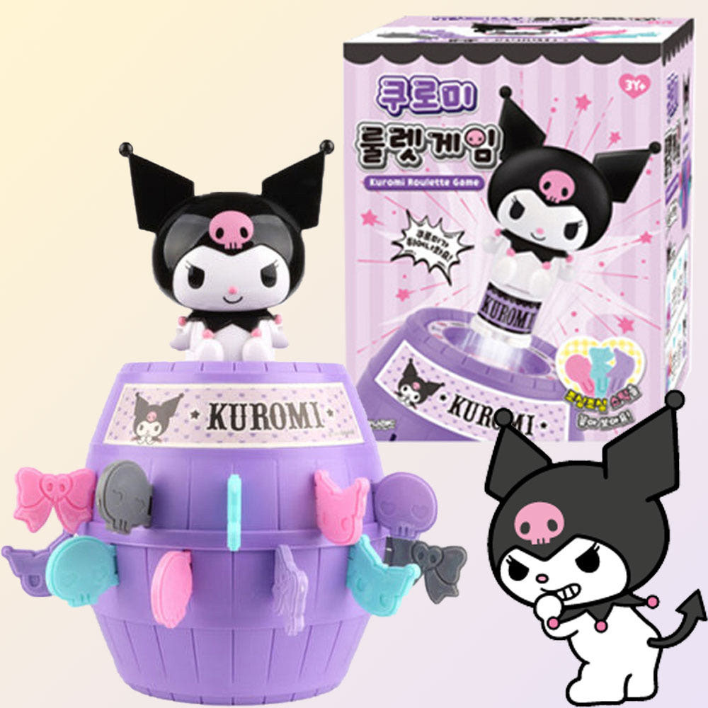KR KUROMI LUCKY GAME