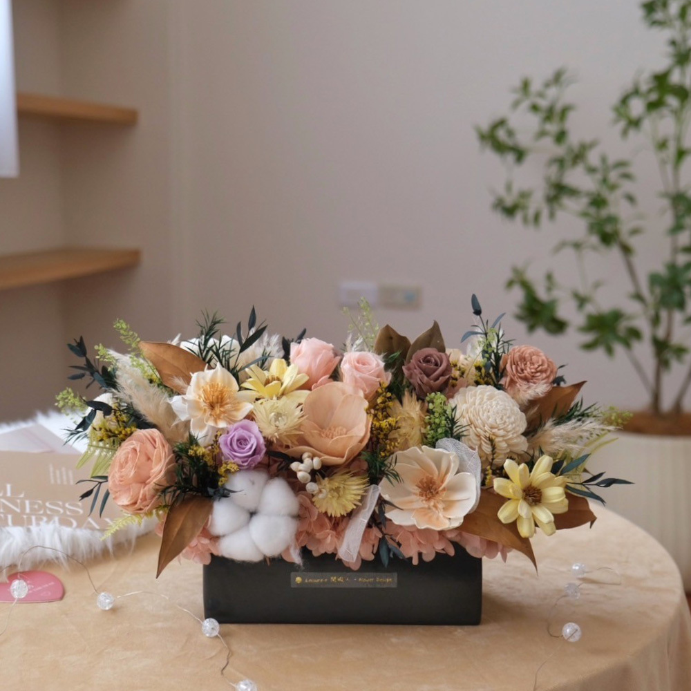 大地色系花園式永生長型盆花