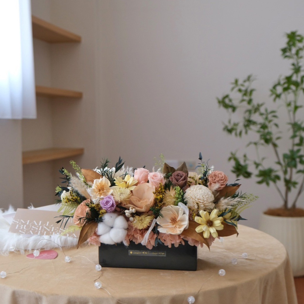 大地色系花園式永生長型盆花