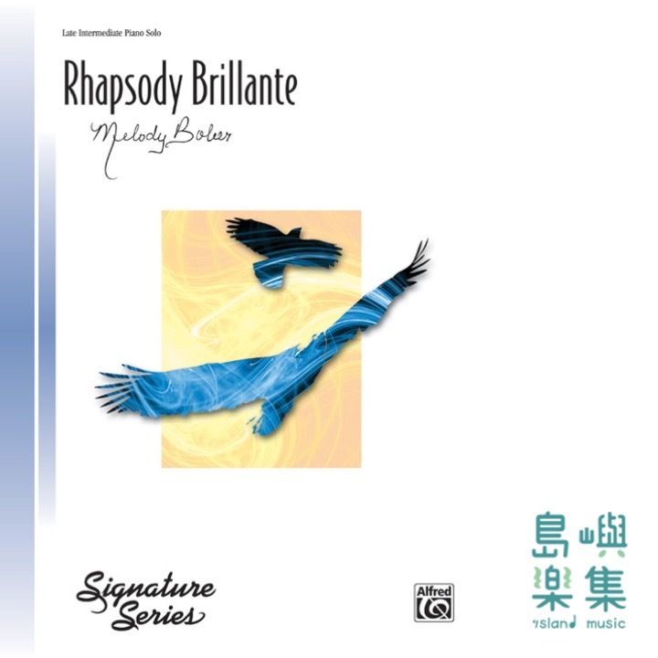 Rhapsody Brillante