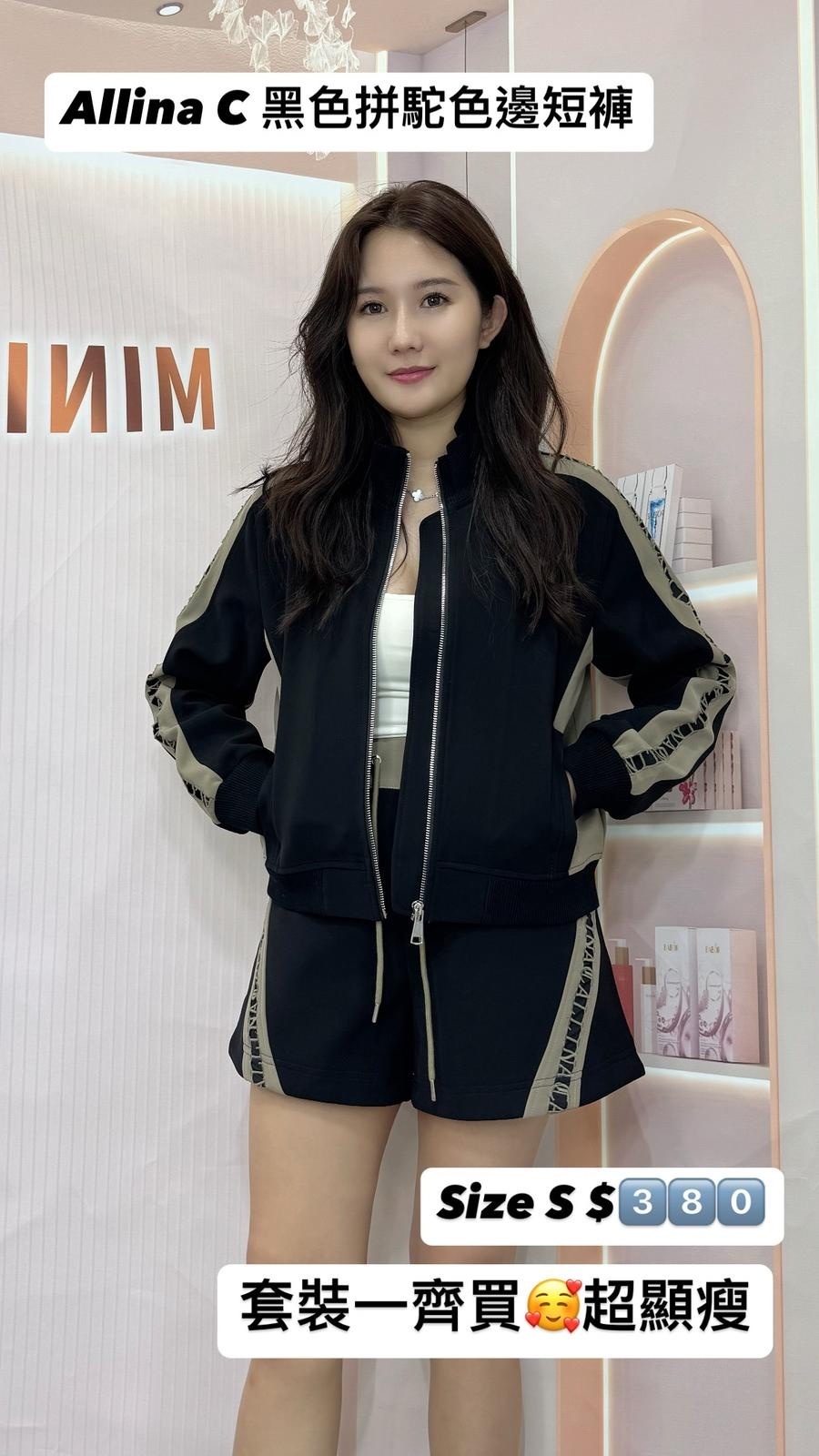 黑色拼駝色綁帶短褲 -T