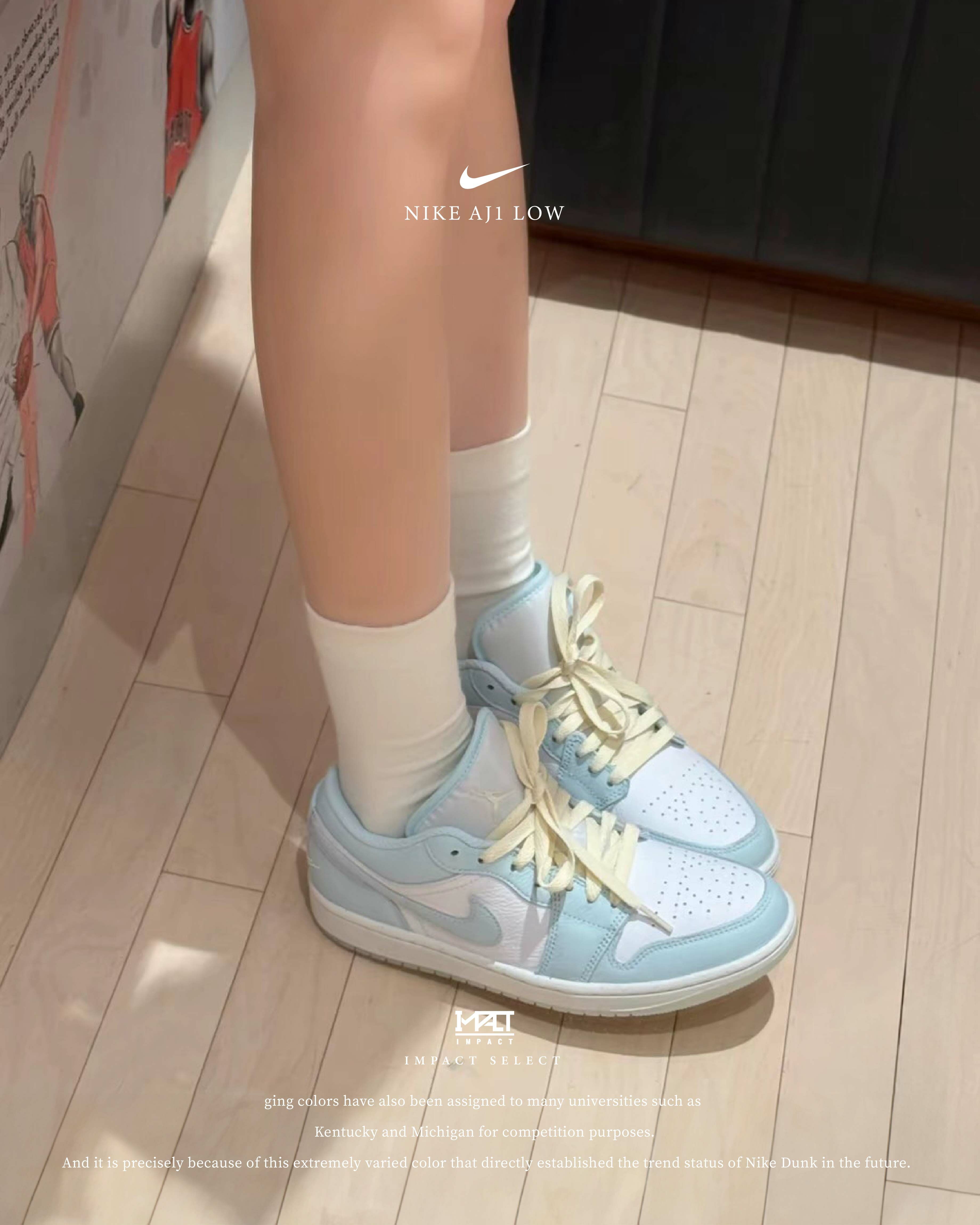 Nike Air Jordan AJ1 Low 水藍 果凍底 米白 男款 HJ5999-400