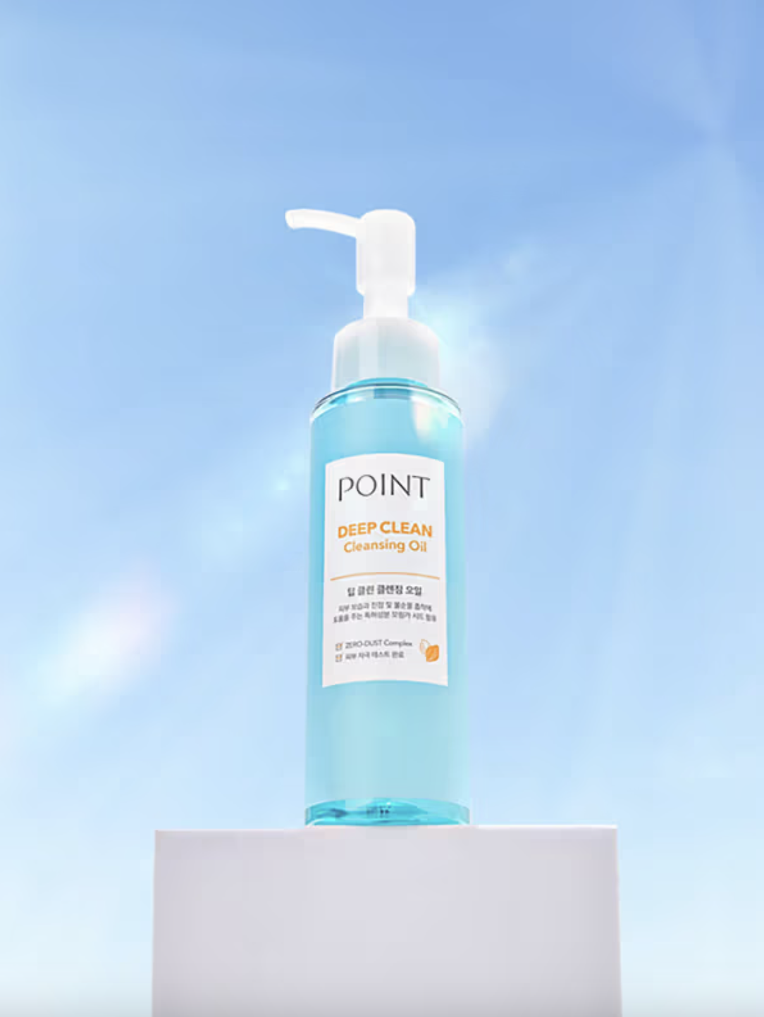 POINT Deep Clean Cleansing Oil 100ml