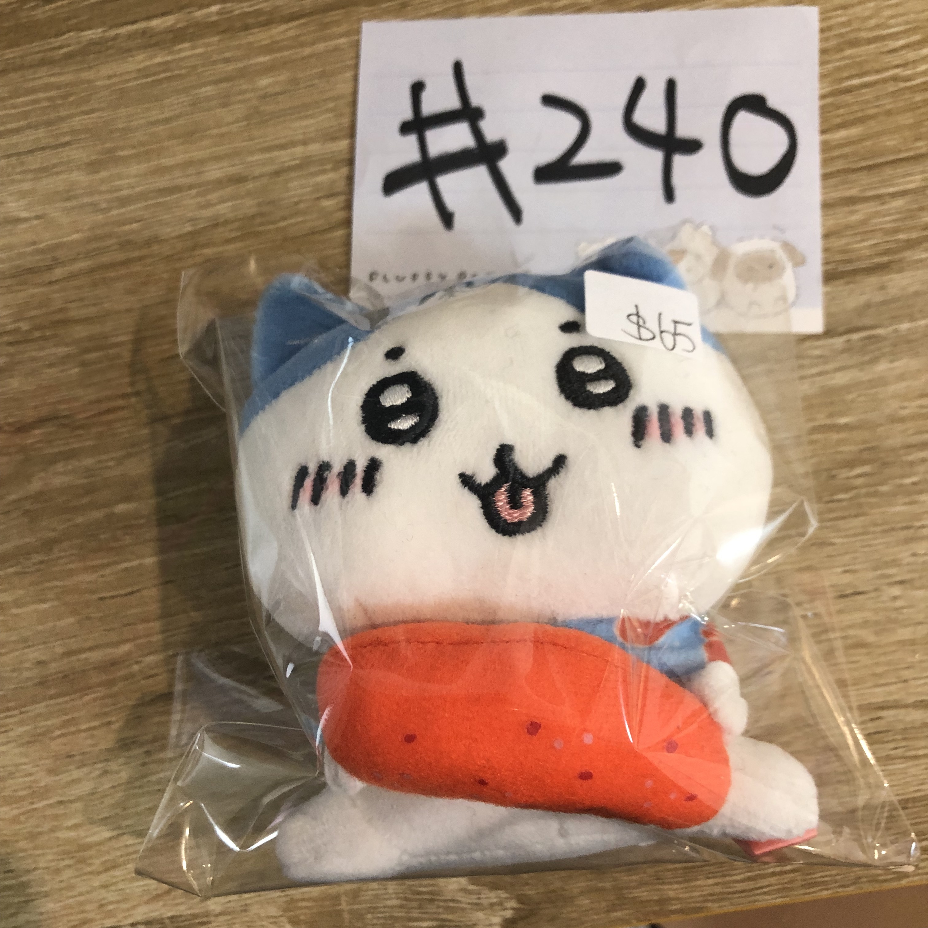 CHIIKAWA 八字貓 公仔#240