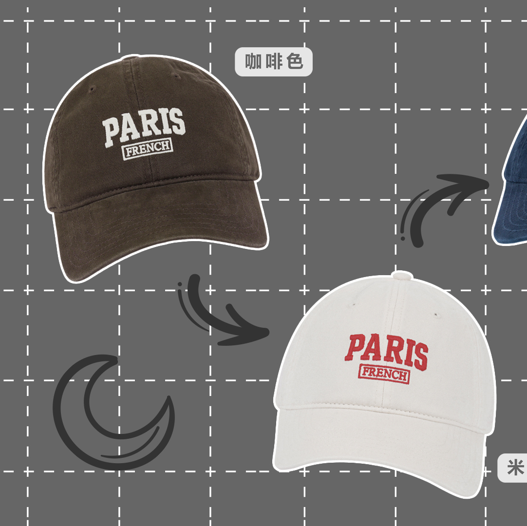 VINTAGE CAP - PARIS 電繡復古 GR-020