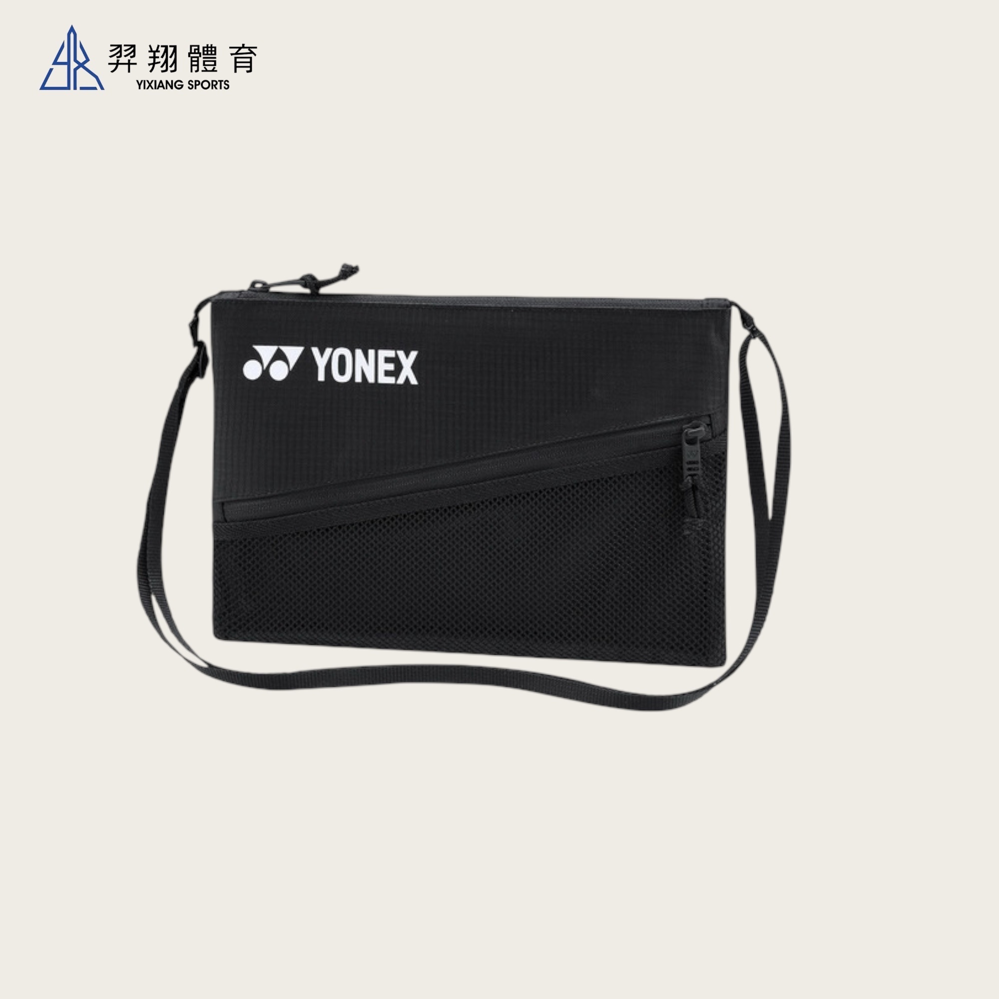 拍袋-台北公開賽YOBT5401TR