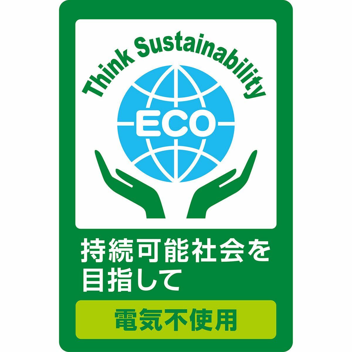 Petio 極冷系列鋁製貓窩