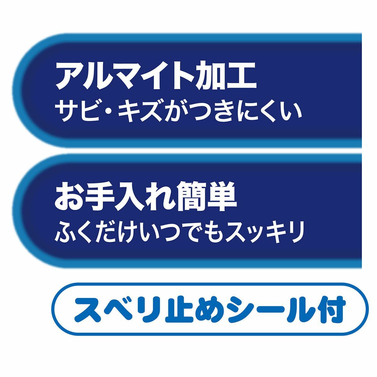 Petio 極冷系列鋁製貓窩