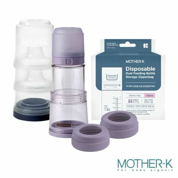 MOTHER K Ecozen 旋轉伸縮拋棄式奶瓶套裝