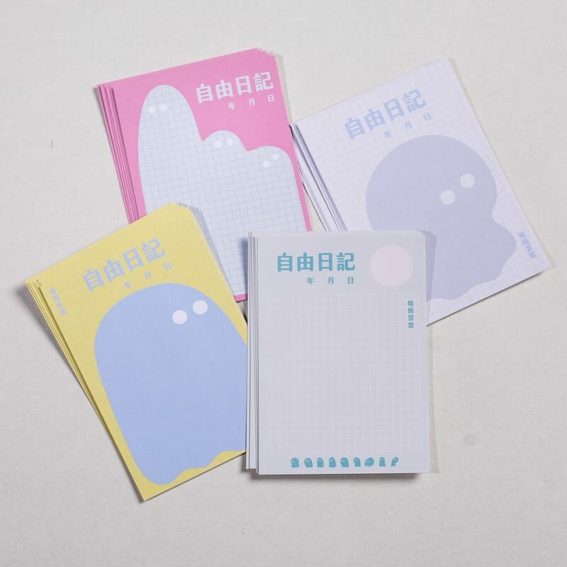 不明物體 自由日記  A7便條紙（32入）手帳擴充單張｜1/1工作室