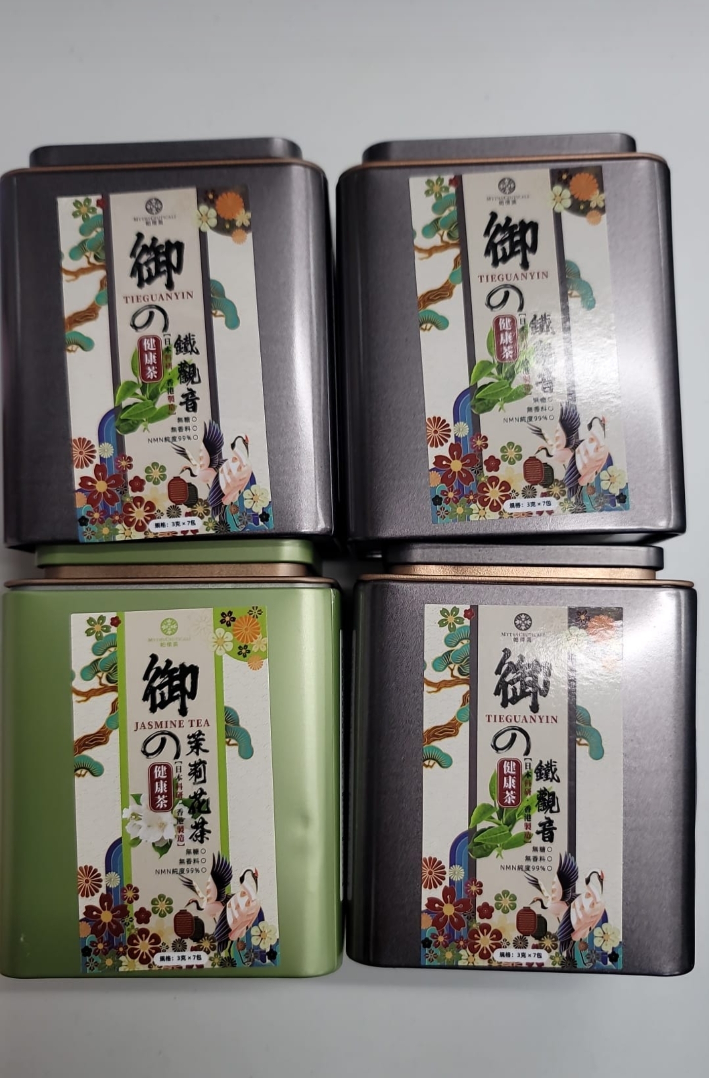 Cd4201**