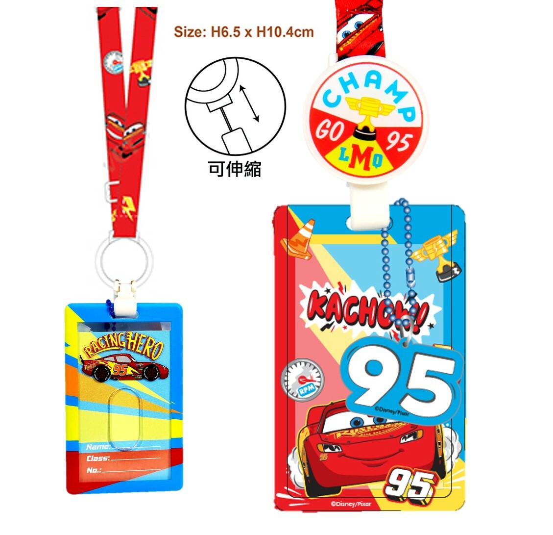 迪士尼反斗車王 - 掛頸八達通套