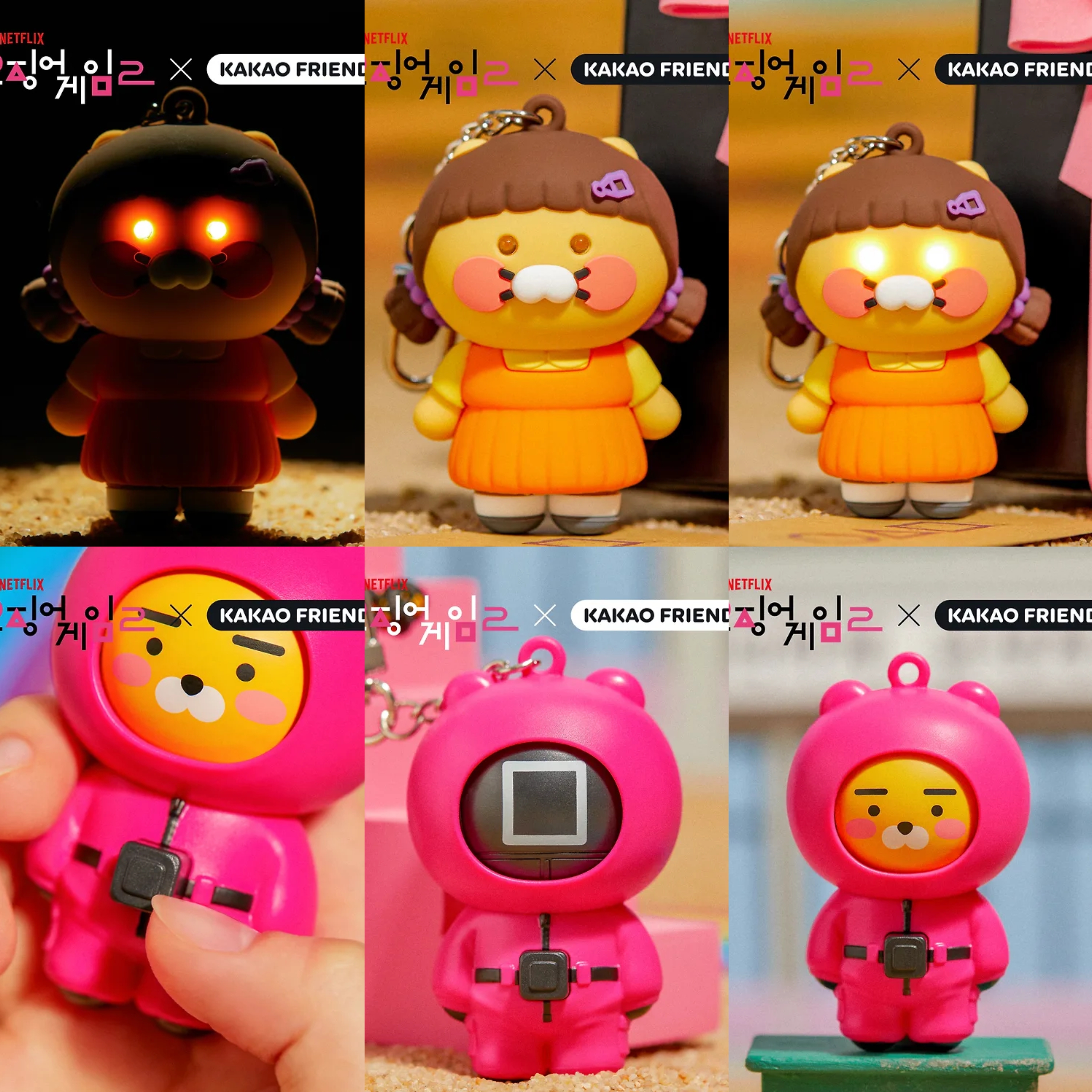 KAKAO FRIENDS x 魷魚遊戲（K4 P40）