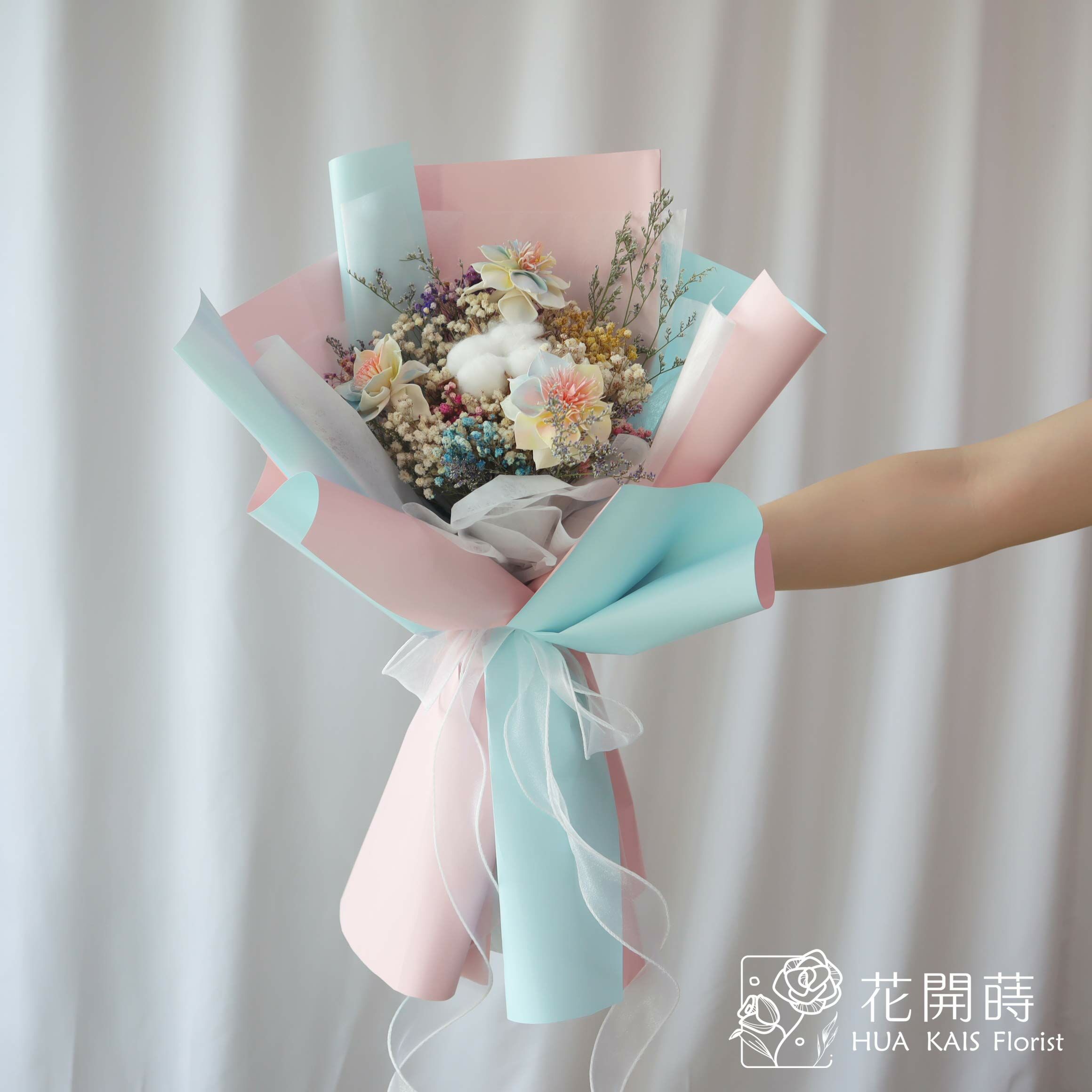 乾燥花束|繽紛樂乾燥花束(L)|中型花束|永生花|成交花束|畢業花束|母親節花束