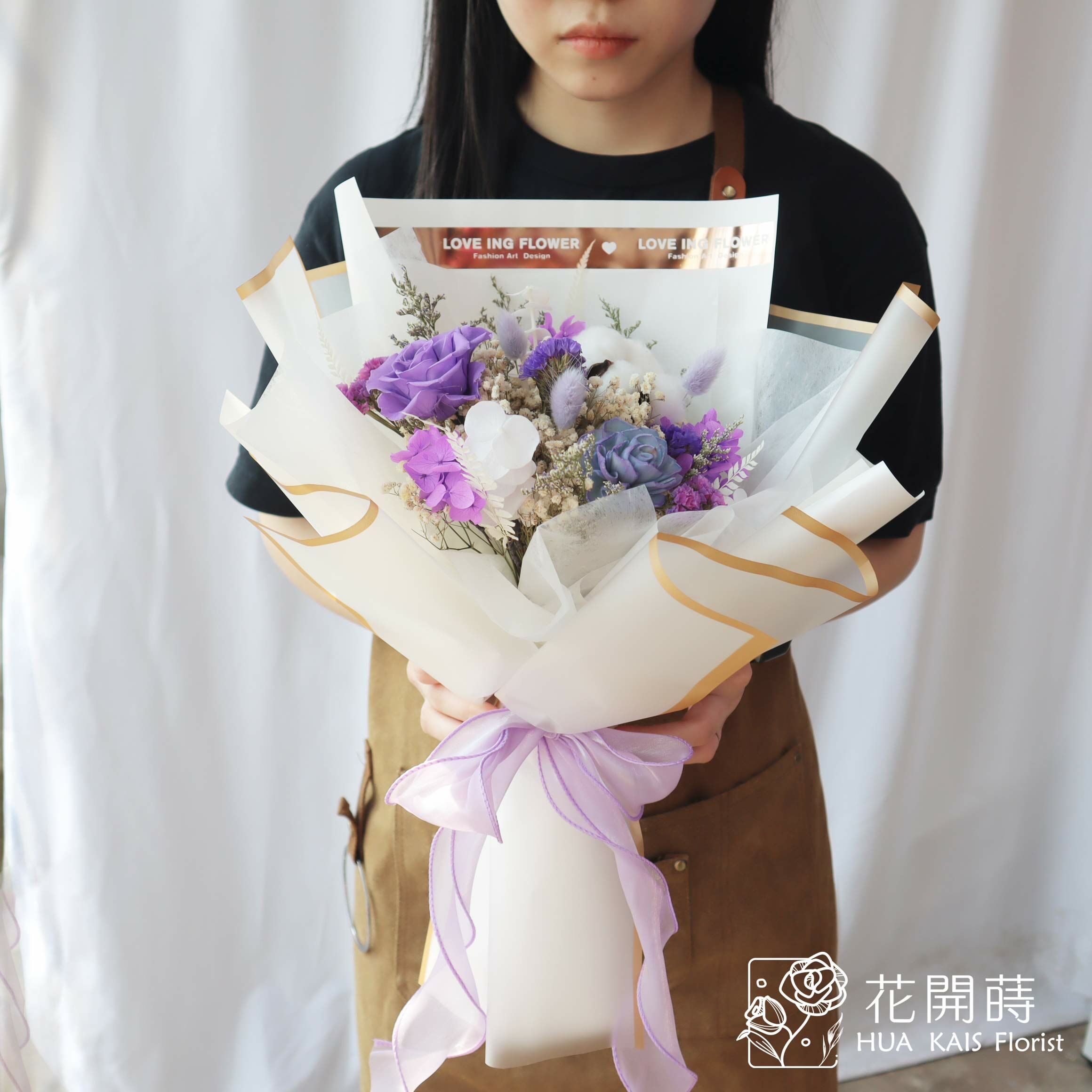 永生花束|紫羅蘭永生花束(M)|中型花束|永生花|乾燥花|畢業花束|母親節花束|情人節花束|告白花束