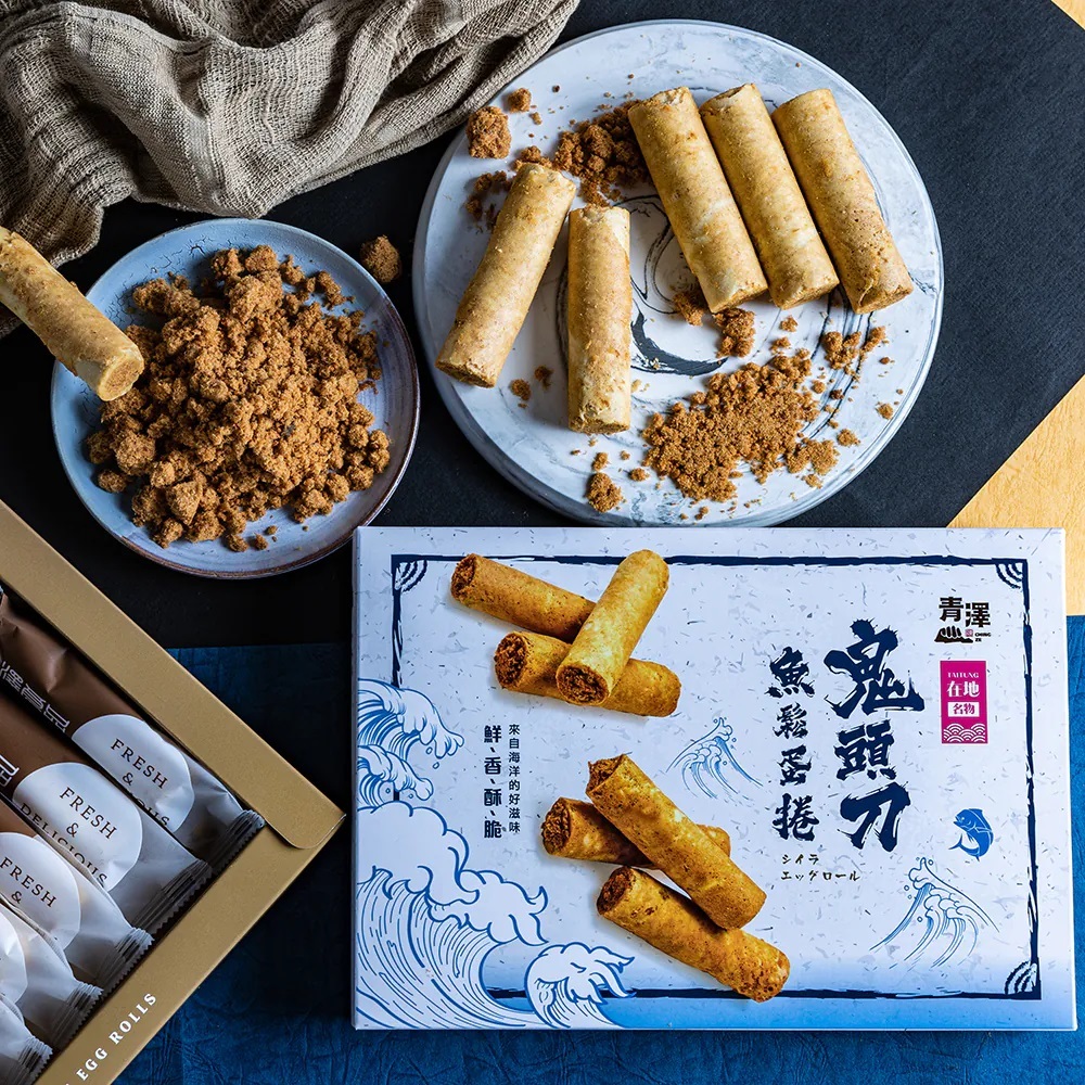 台東院│鬼頭刀魚鬆蛋捲