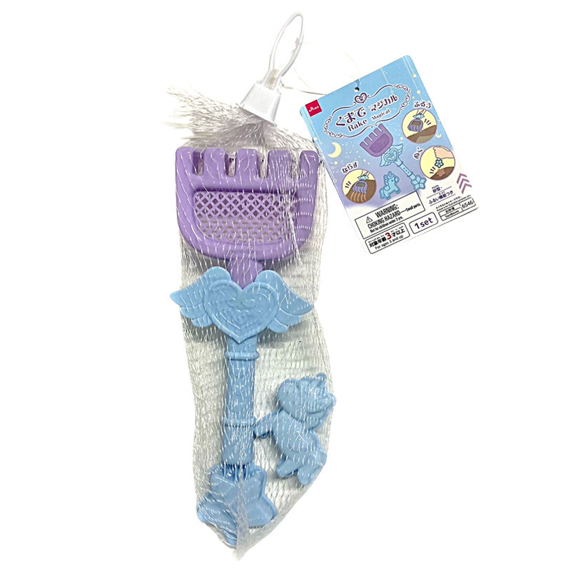 堆砂玩具組/熊手 魔法風 2入