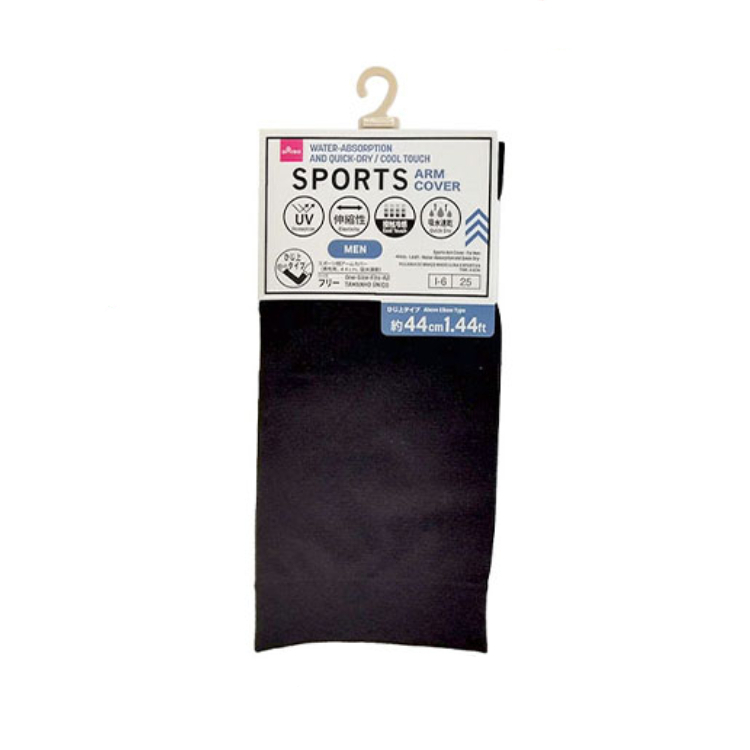 男用運動袖套/吸水速乾 44cm