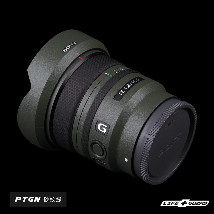 SONY FE 16mm F1.8 G Lens Skin