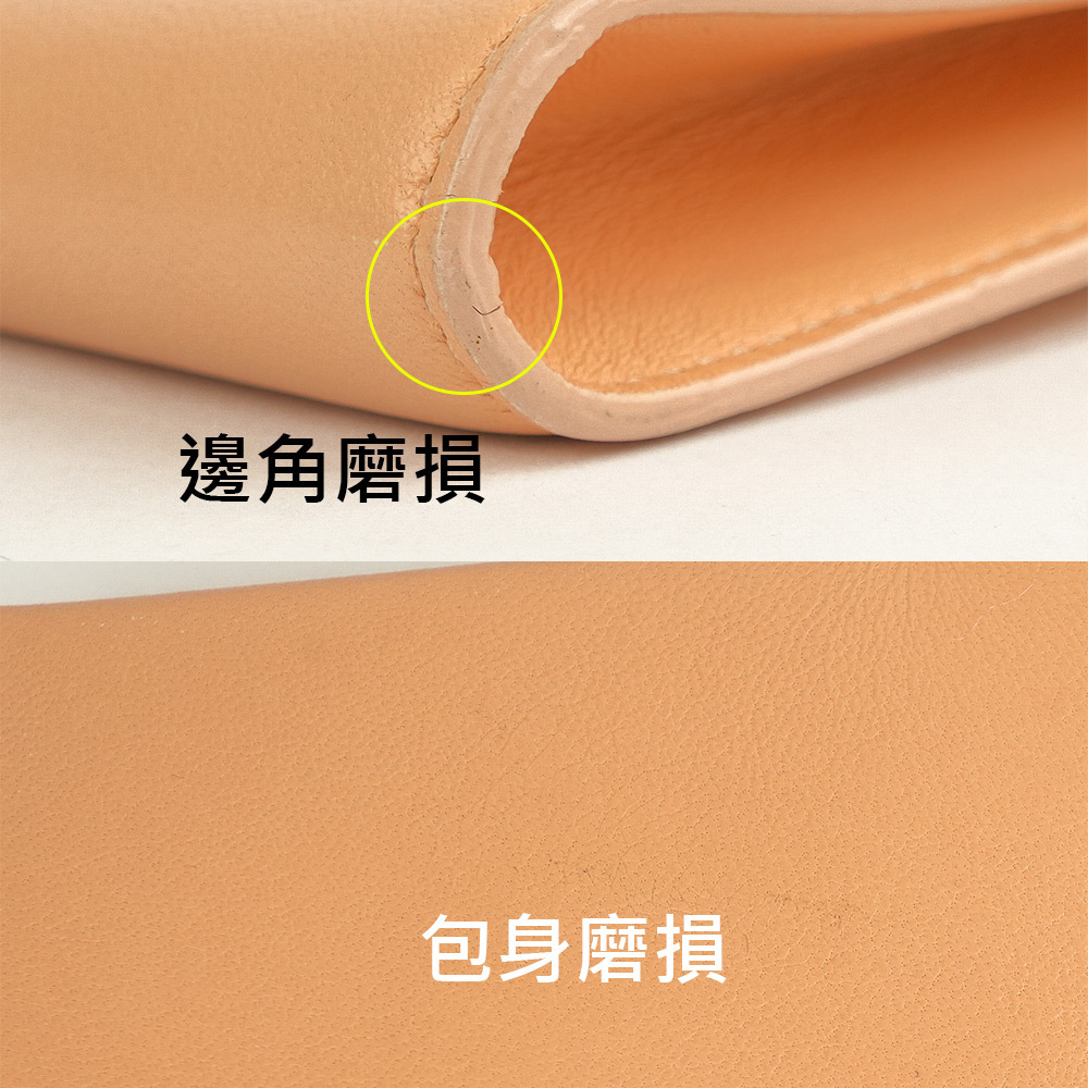 【CHLOE'】小羊皮蝴蝶結鏈帶斜背包(蜜桃色)3P0495 834 44D