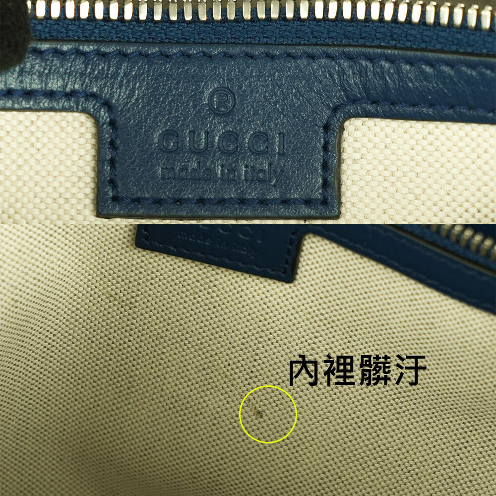 【GUCCI】Jumbo GG Logo 壓紋拉鍊手拿包(藍色)696009 1W3CN 4122