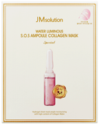 [K] JM JMSOLUTION GLORY AQUA IDEBENONE EGG MASK DELUXE, 30mlx10ea, JMMB-YF04KK02 (KJM29)