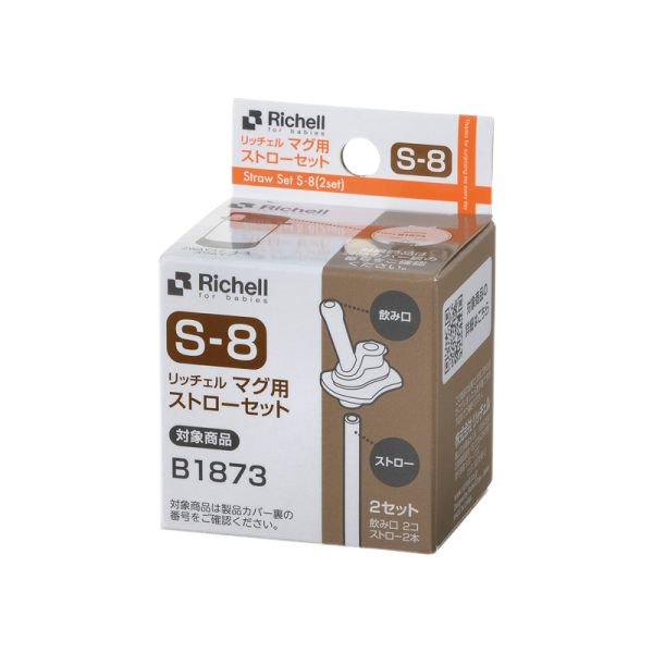 隨身型、史努比、米飛系列