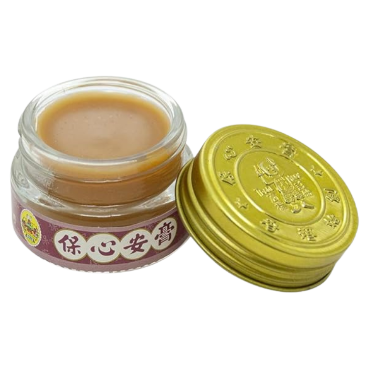 保心安膏
