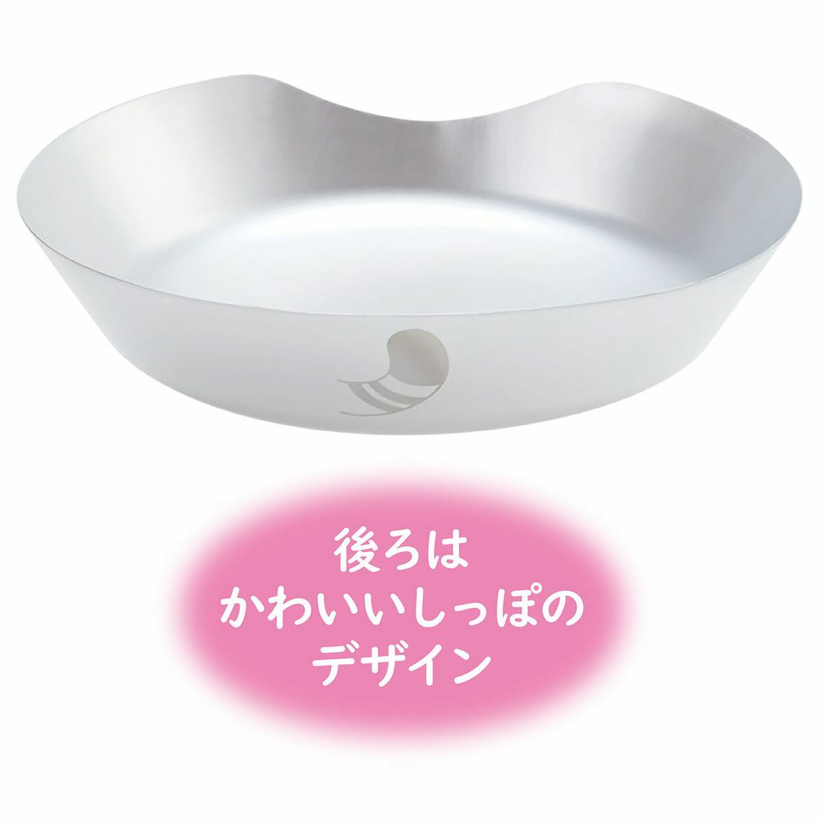 Petio極冷降溫冰鋁窩