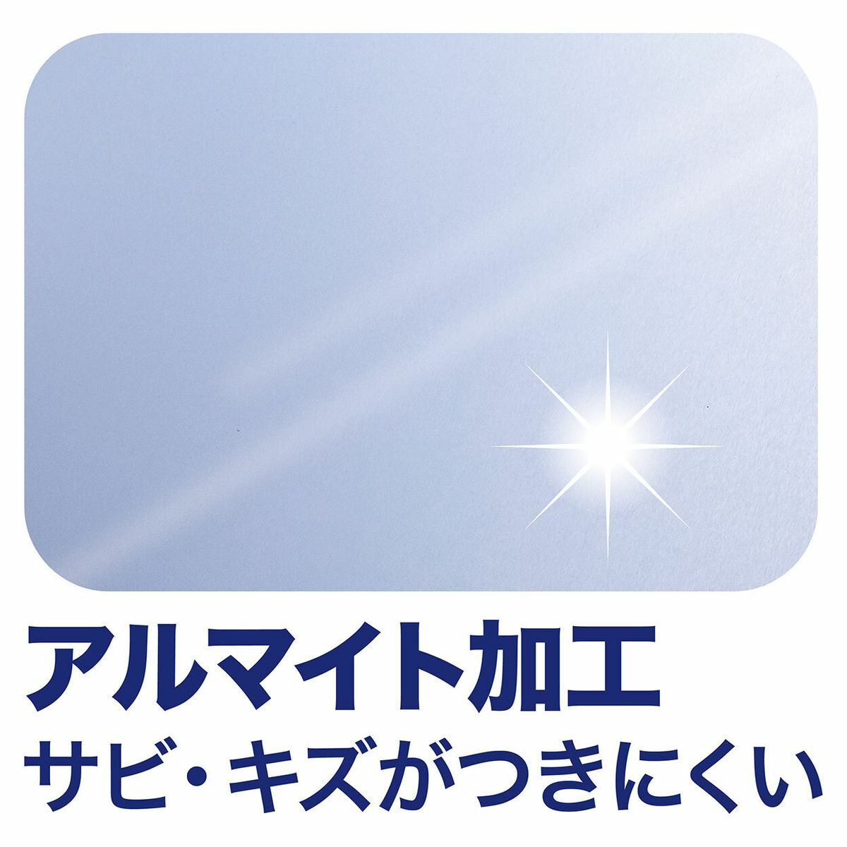 Petio 極冷系列鋁製貓窩