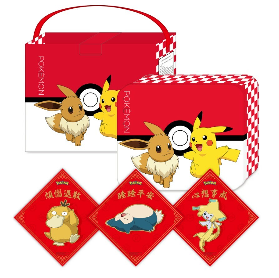 寶可夢-蛋捲禮盒-皮卡丘與伊布