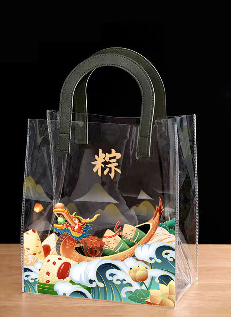 端午節PVC手提袋 20*18*10 TB3313