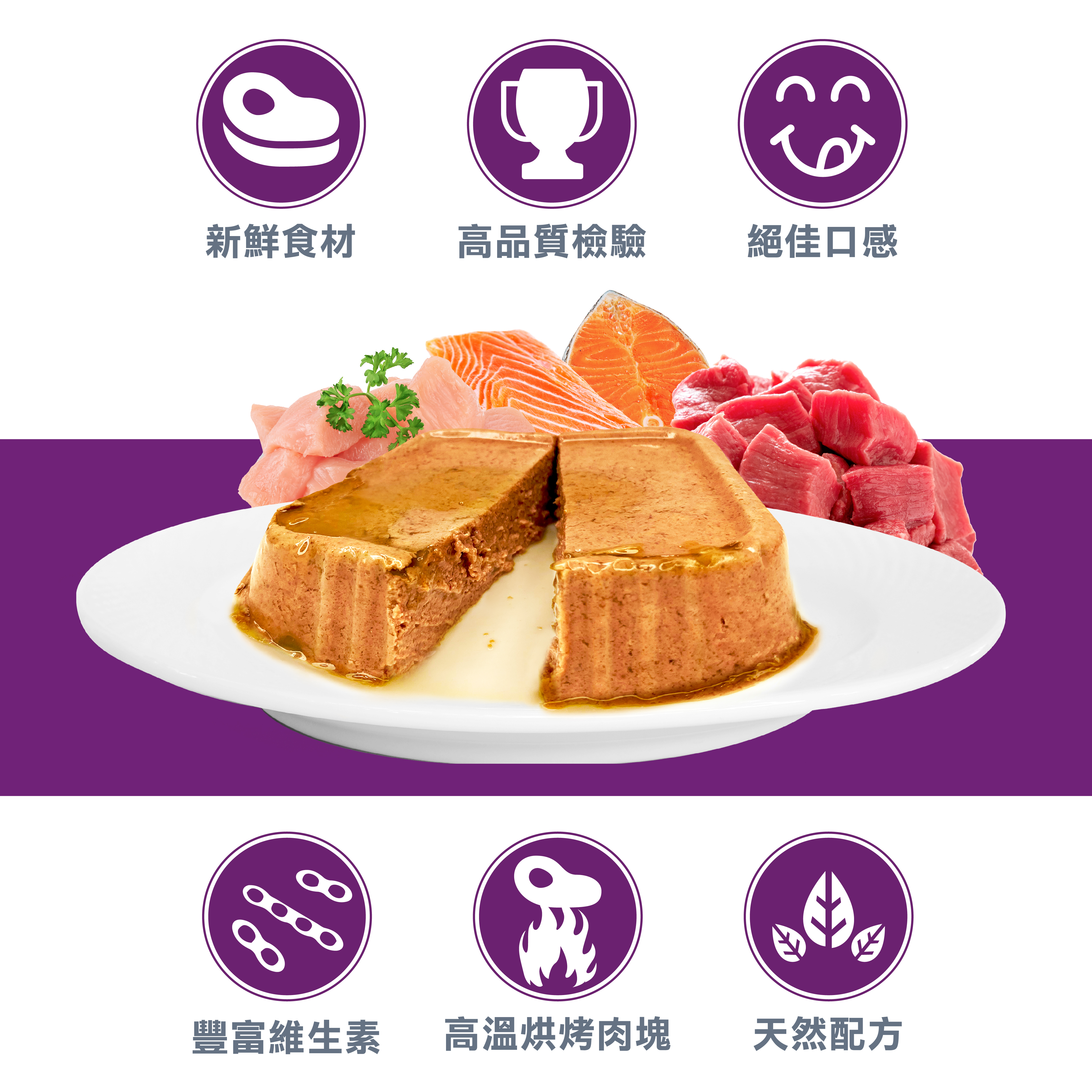 (24入組)Gemon 啟蒙 (狗餐盒) 150g