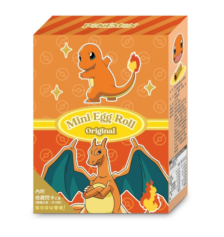寶可夢-原味mini蛋捲-小火龍&噴火龍