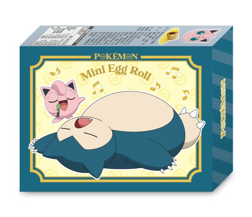 寶可夢-芝麻mini蛋捲-胖丁&卡比獸