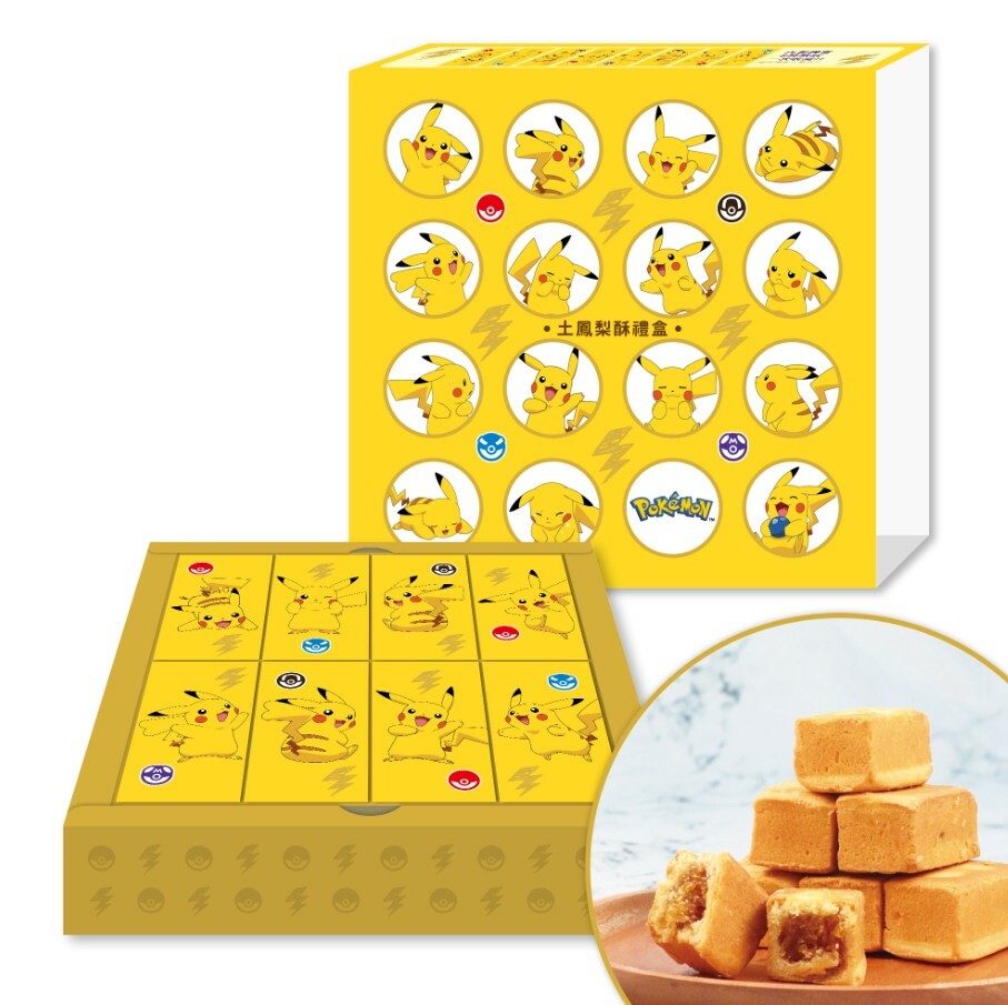 寶可夢-土鳳梨酥組-皮卡皮卡