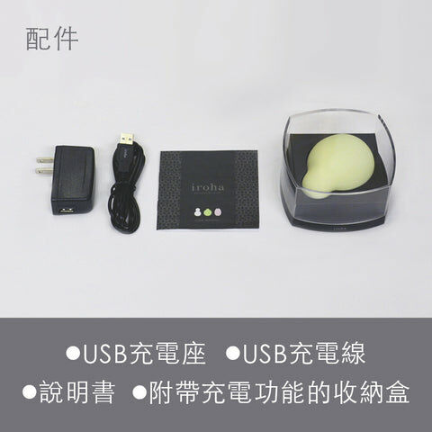 LEXY Iroha 「小雪姬」超軟按摩器