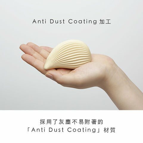 LEXY Iroha Plus「春日梳」超軟按摩器