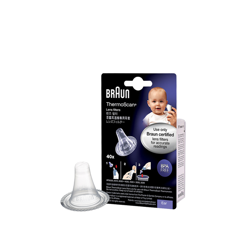 Braun 百靈 耳溫槍專用耳套 LF40