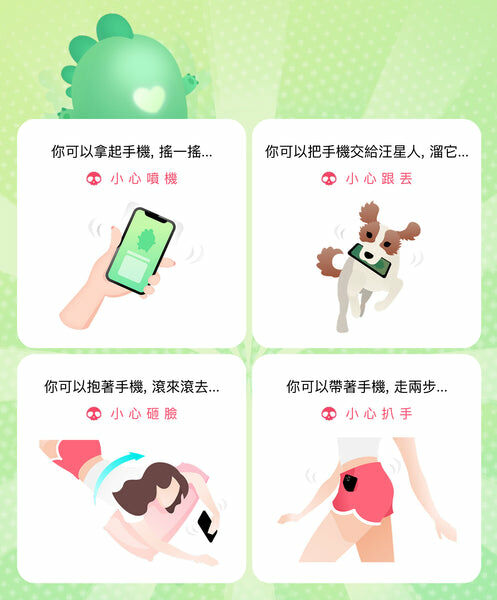 LEXY 香港情趣用品人氣網店 SISTALK 小怪獸 智能遙控暖感震蛋【第 2 代青春版】