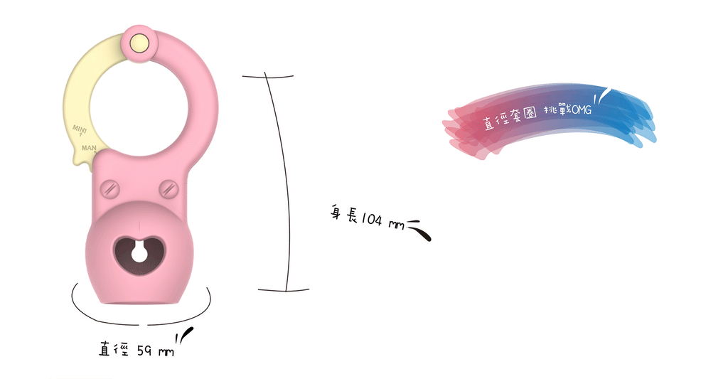 LEXY ® 成人用品商店 SISTALK 誠實的手銬蜜棒頭套