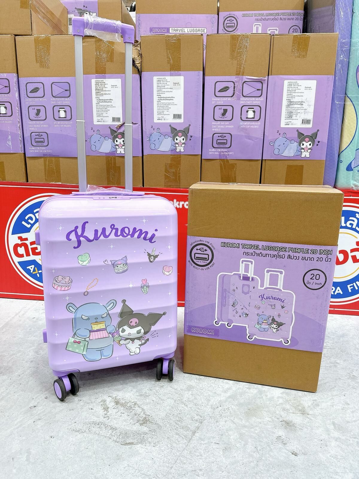 泰國直送  Kuromi X Sanrio 正版 旅行箱 (20寸)